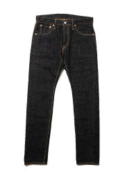 [CCBE-019] 14oz Camel Core Indigo x Beige Denim - Relaxed Tapered