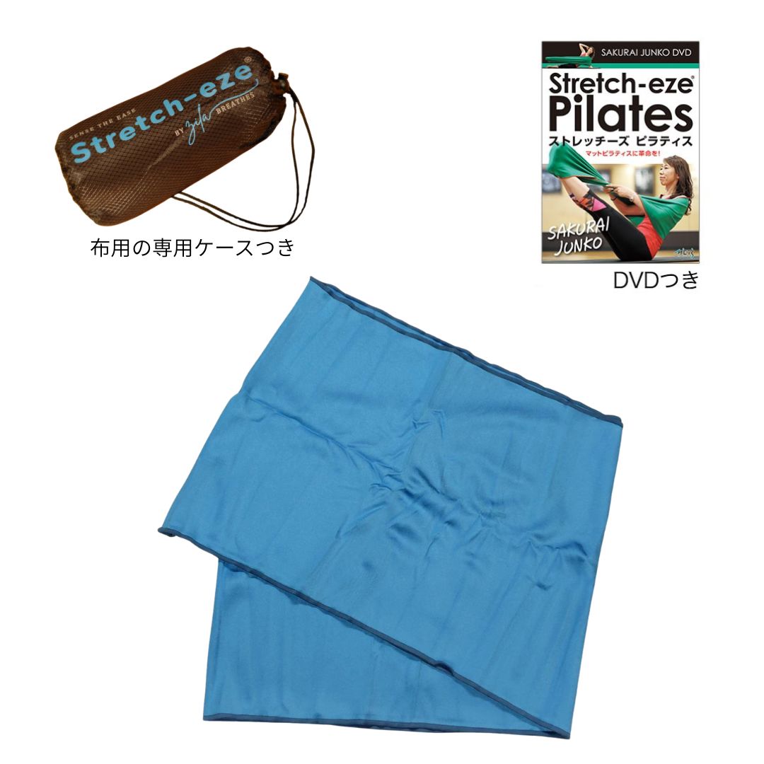 Stretch-eze　ストレッチーズ　ライトブルー　Sサイズ+DVDセット