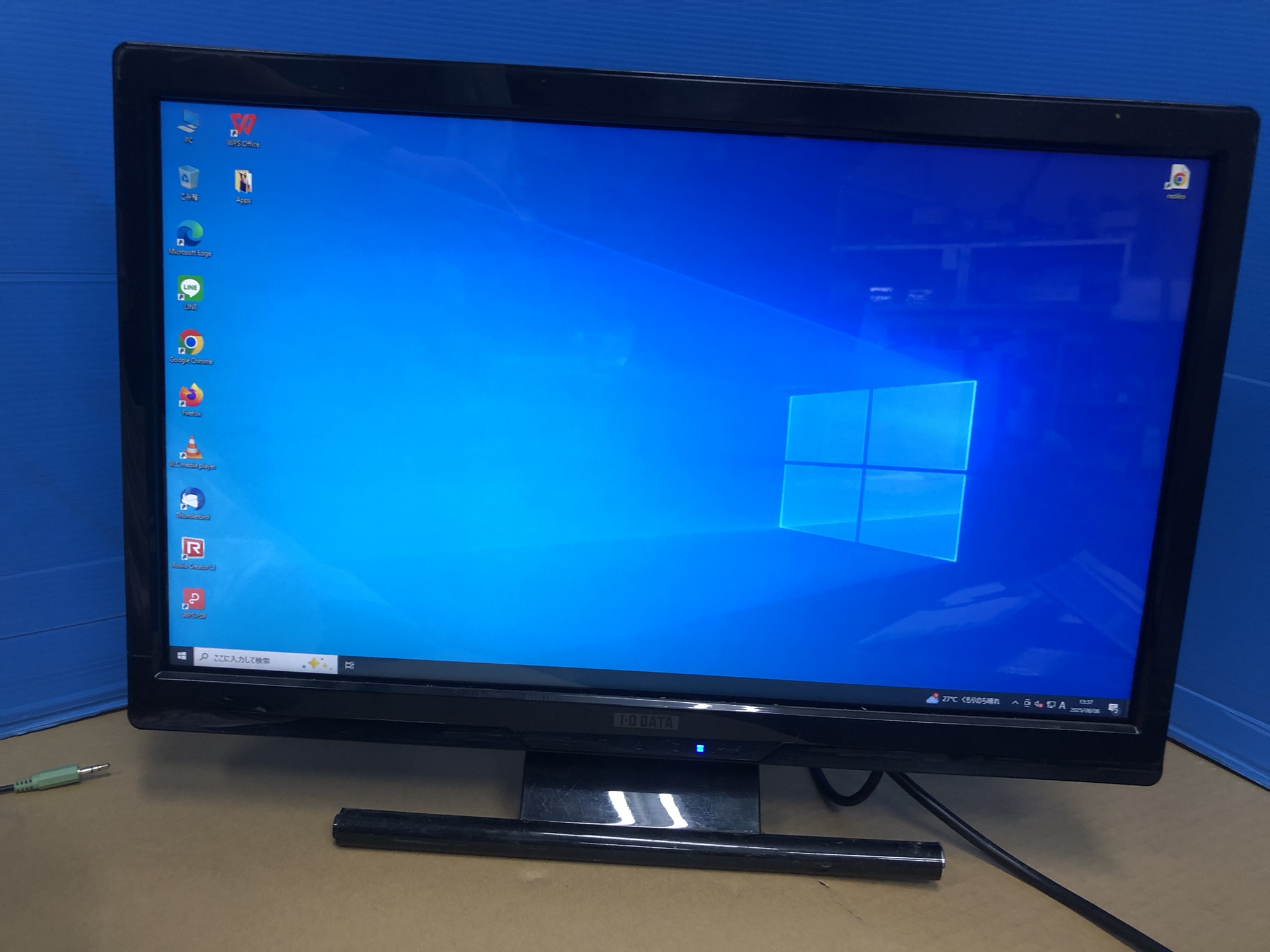 【わけあり】アイ・オー・データ 21.5インチ中古 LCD-MF223FBR-T-B HDMI VESA 1920x1080 【赤札】【アウトレット】