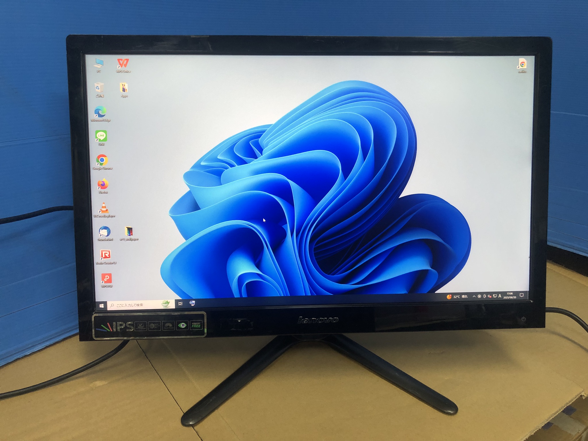【赤札】Lenovo 中古22インチ LI2221swA 1920x1080 【アウトレット】
