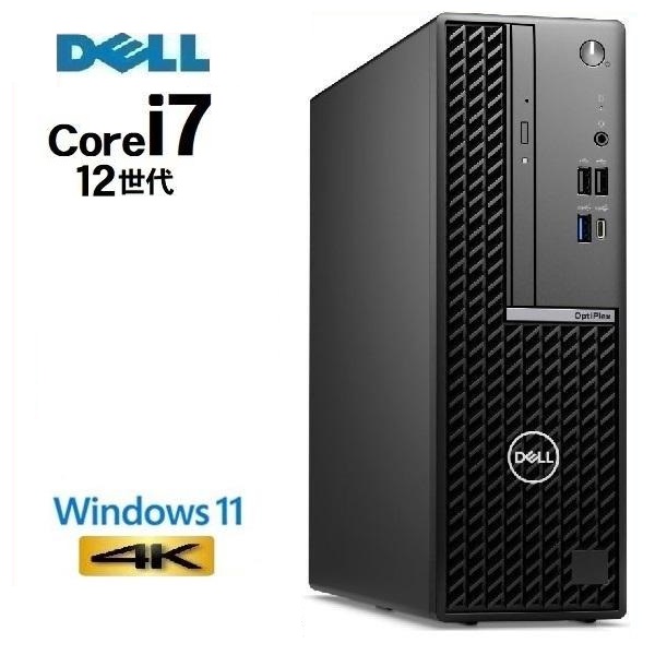 デスクトップパソコン 中古パソコン DELL 12世代 Core i7 12700 メモリ32GB 新品M.2SSD1TB office 7000SF Windows11 4K 美品 d-7000