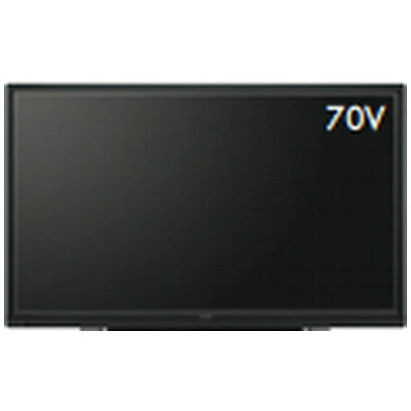 【赤札】【直接引取限定にて販売】70インチ  SHARP PN-L703B 1920x1080  保証なし【アウトレット】