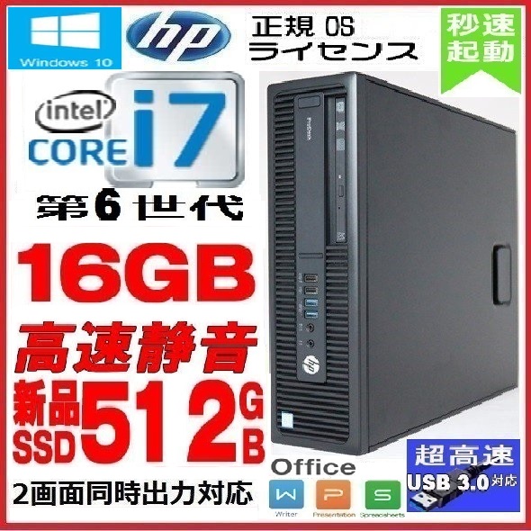 K21 白日会会員 濱口佐蔵作 1976年作 油絵100号 額