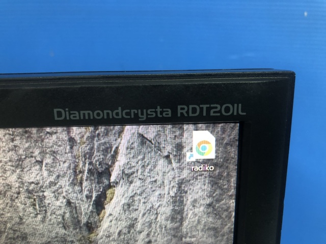 値下げしました！２０．１型！液晶モニター スクエア４：３　1600x1200対応　MITSUBISHI RDT201L 三菱、応答速度6msのUXGA対応20.1型液晶