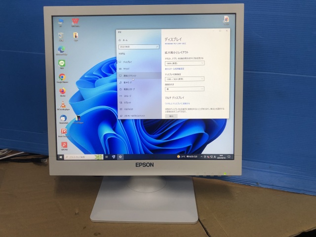 【赤札】EPSON エプソン 中古17インチ LD-1773 白 1280x1024【アウトレット】