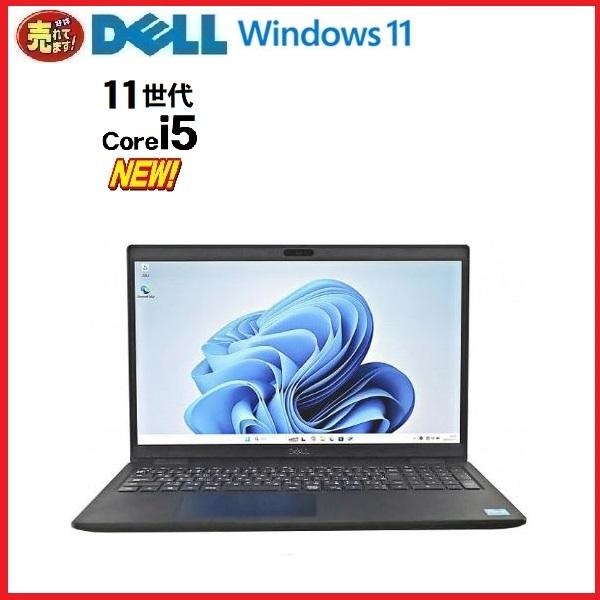 ノ－トパソコン Windows11 中古パソコン DELL デル Latitude 3520 11世代 Core i5 メモリ16GB M.2SSD512GB office 15.6インチ テンキ－ d-444-2