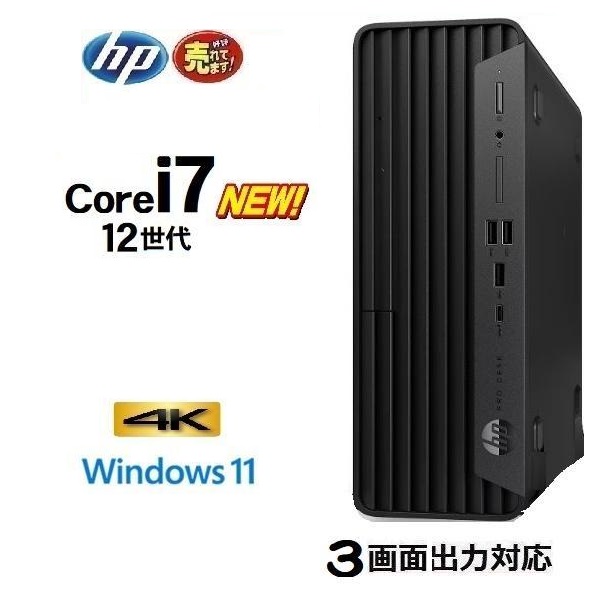 デスクトップパソコン 中古パソコン HP 400 G9 12世代 Core i7 メモリ32GB 新品SSD1TB Office Windows11 4K 美品 dg-075