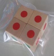 4キューブ