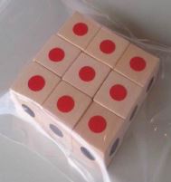 9キューブ