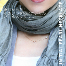 ちっちゃくって可愛さ満点♪K10PGイニシャルパールネックレス