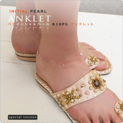 k10PGペアアンクレット