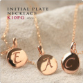 イニシャルプレートネックレス K10PG 40cm