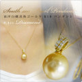 SALE♡1点限り♡南洋白蝶真珠♡ナチュラル♡ライトゴールデン♡ネックレス♡丸珠 3_000000000230.jpg?1678209908