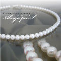 あこや真珠 パールネックレス 6～6.5mm珠 ホワイト系/ピンク系