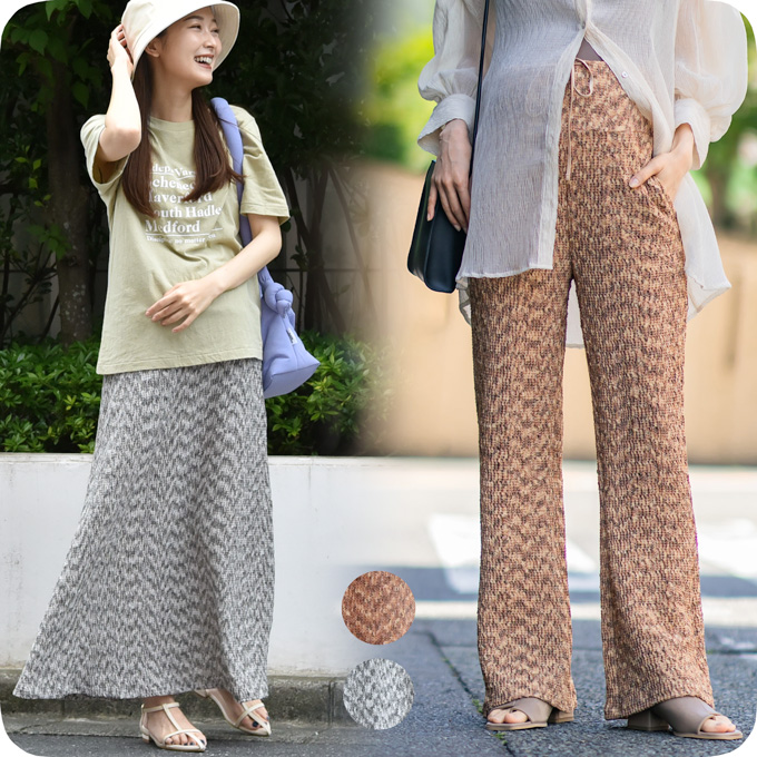 マタニティ パンツ スカート 選べる丈 選べる22タイプ フレアパンツ フレアスカート フレア マキシ丈 Pearls パールズ