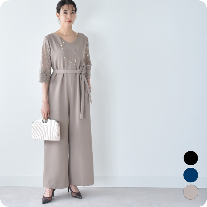 授乳服 マタニティ フォーマル お宮参り パンツドレス パーティードレス オフィス 授乳口付き 長袖 レース Pearls パールズ