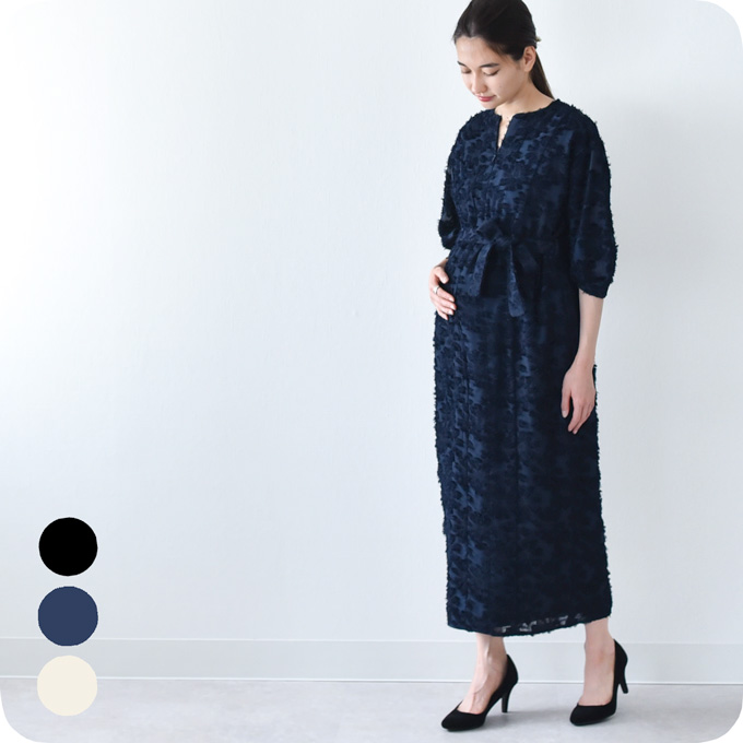 授乳服 マタニティ お宮参り ワンピース フォーマル ロング ボリューム袖 七分袖 長袖 シアー Pearls パールズ