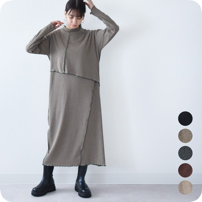 授乳服 マタニティ ルームウェア 秋 マキシ ワンピース マタニティパジャマ 授乳口 部屋着 入院  Pearls パールズ