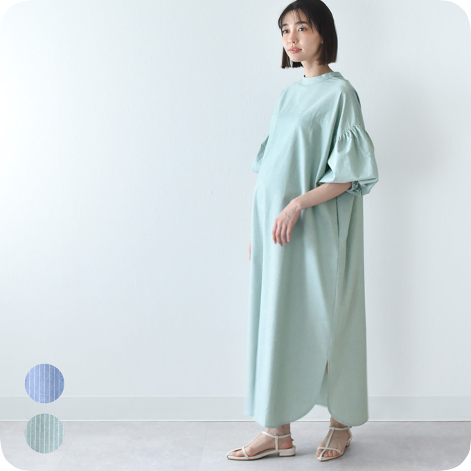 授乳服 マタニティ ワンピース シャツワンピース ロング マキシ ボリューム袖 袖コンシャス ストライプ柄 Pearls パールズ