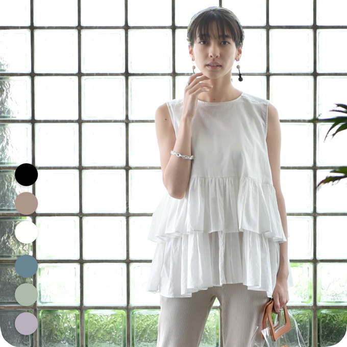 授乳服 夏 マタニティ トップス ティアード フリル フレア ボタン 前開き 春夏 Pearls パールズ