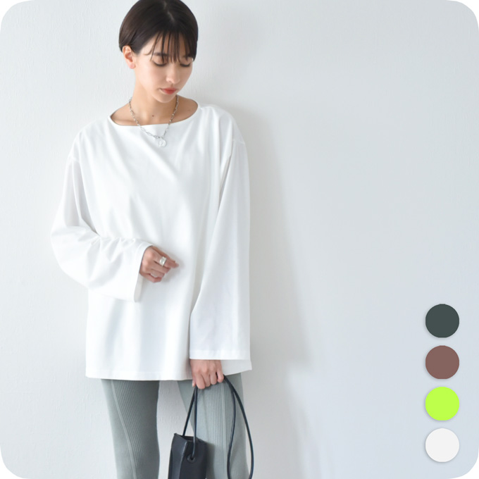 日本製 授乳服 トップス 長袖 マタニティ ロンT ボートネック 授乳口付き Pearls パールズ