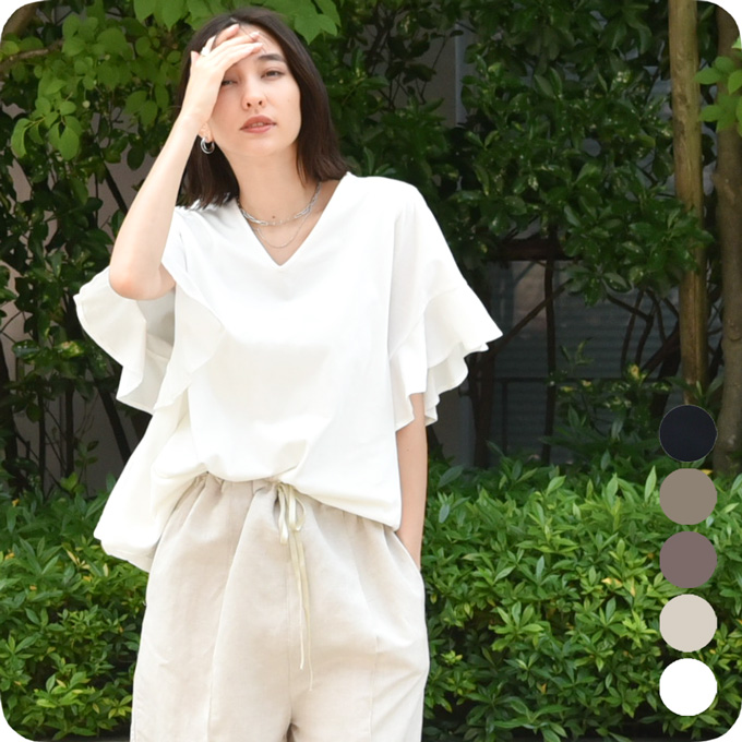 日本製 授乳服 デザイン袖 ボリュームスリーブ 袖コンシャス 半袖 夏 マタニティ トップス Tシャツ Pearls パールズ