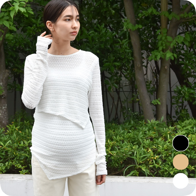 授乳服 トップス 長袖 マタニティ ロンT ジャガード 授乳口付き アシンメトリー  Pearls パールズ