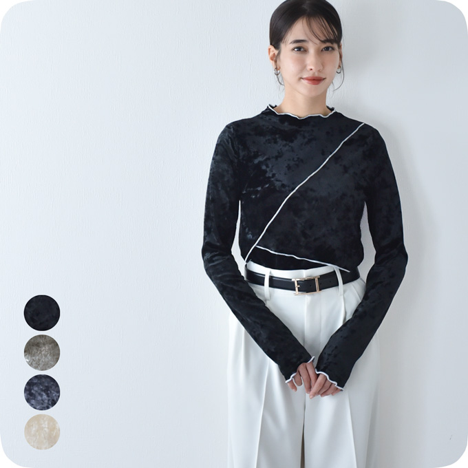 授乳服 マタニティ トップス 秋 冬 ベロア 暖かい 授乳口 マタニティウェア 授乳しやすい Pearls パールズ