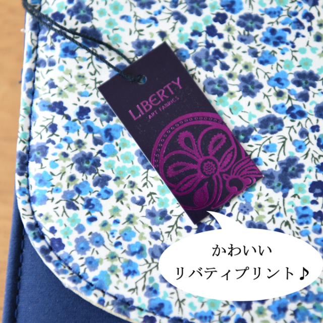 犬印本舗 Pearls パールズ マタニティ 母子手帳ケース ベビー ママ