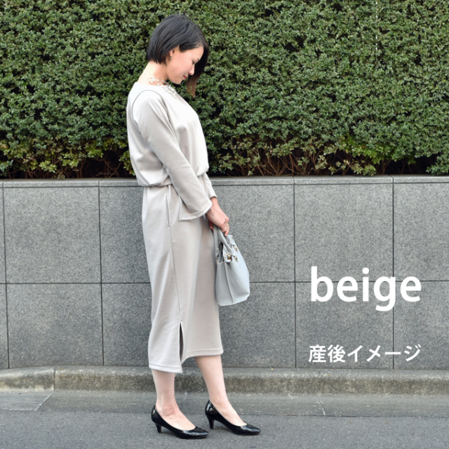 Pearls パールズ 授乳服 マタニティ ワンピース フォーマル