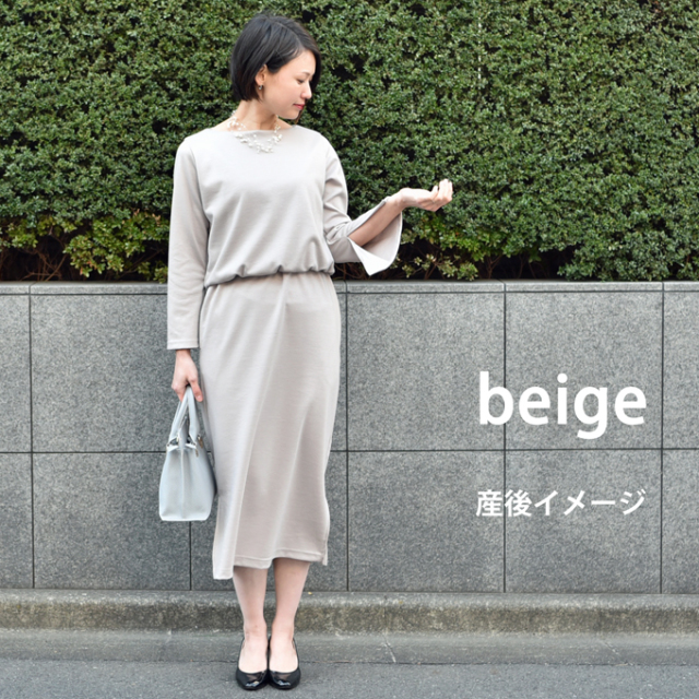スリットフレアスリーブの授乳口付きウエスト2WAYワンピース