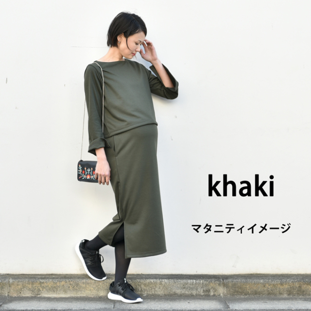 Pearls パールズ 授乳服 マタニティ ワンピース フォーマル