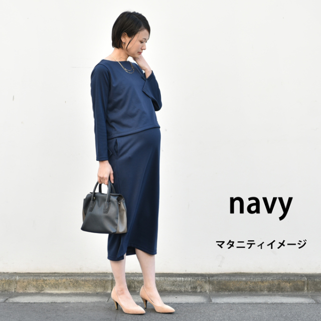 Pearls パールズ 授乳服 マタニティ ワンピース フォーマル