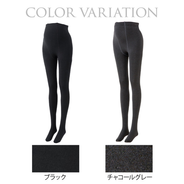 マタニティ タイツ 裏起毛 冬 あったか 暖か 163デニール 犬印本舗