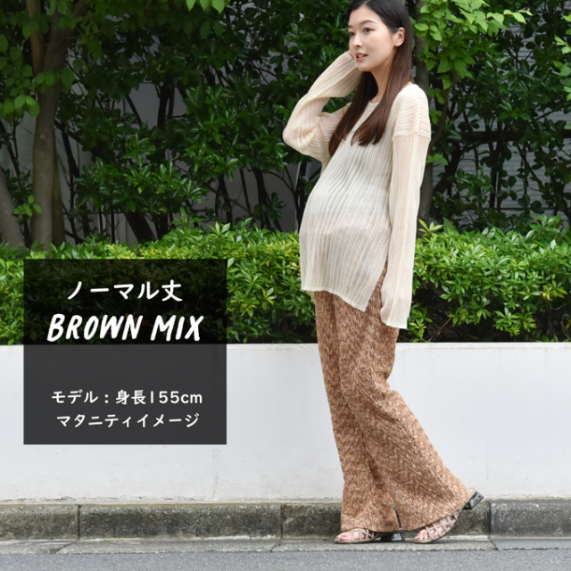 マタニティ パンツ スカート 選べる丈 選べる3タイプ フレアパンツ フレアスカート フレア マキシ丈 Pearls パールズ