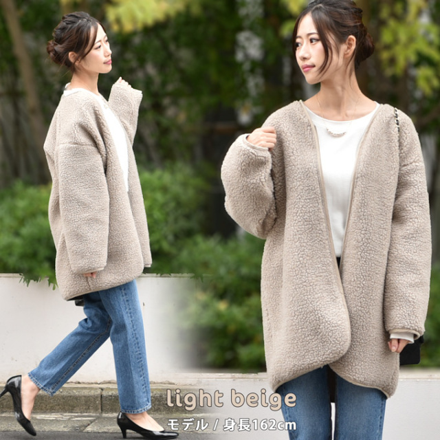 Pearls パールズ ママコート ダッカー マタニティ 暖か 防寒 ボア リバーシブル