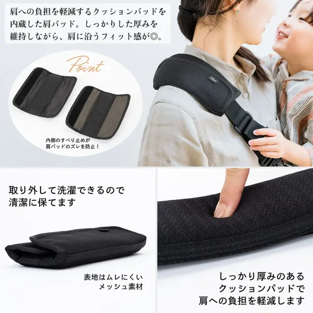 抱っこバッグ ヒップシート ショルダーバッグ ボディバッグ ウエストポーチ バッグ 抱っこ紐 38WAY スリング Pearls パールズ