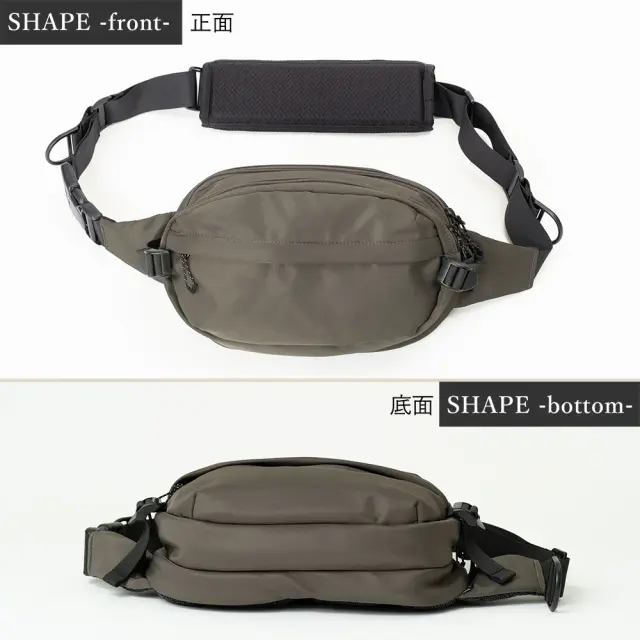 抱っこバッグ ヒップシート ショルダーバッグ ボディバッグ ウエストポーチ バッグ 抱っこ紐 38WAY スリング Pearls パールズ