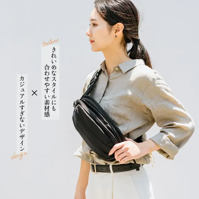 抱っこバッグ ヒップシート ショルダーバッグ ボディバッグ ウエストポーチ バッグ 抱っこ紐 38WAY スリング Pearls パールズ