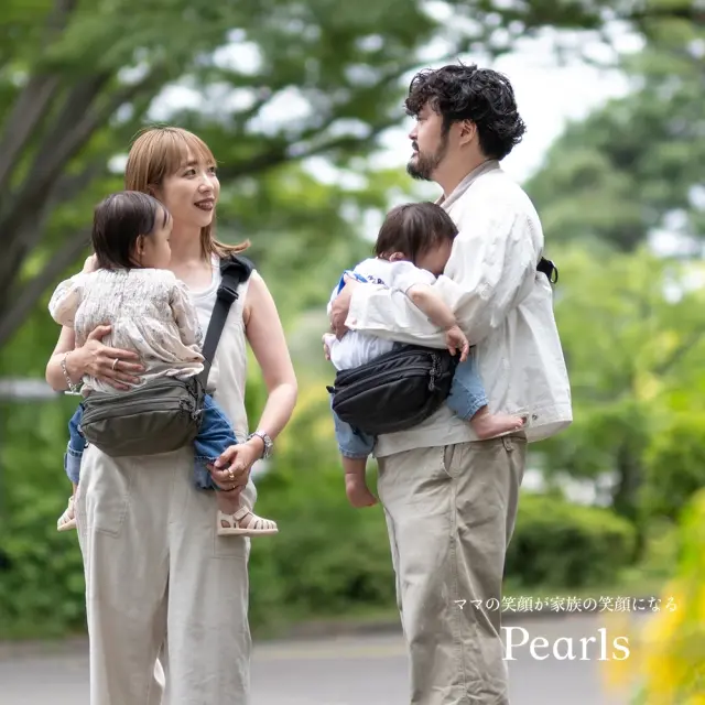 抱っこバッグ ヒップシート ショルダーバッグ ボディバッグ ウエストポーチ バッグ 抱っこ紐 38WAY スリング Pearls パールズ