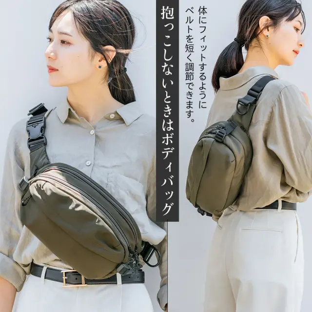 抱っこバッグ ヒップシート ショルダーバッグ ボディバッグ ウエストポーチ バッグ 抱っこ紐 38WAY スリング Pearls パールズ