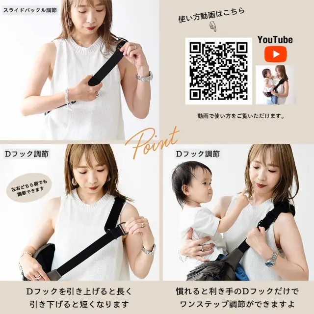 抱っこバッグ ヒップシート ショルダーバッグ ボディバッグ ウエストポーチ バッグ 抱っこ紐 38WAY スリング Pearls パールズ