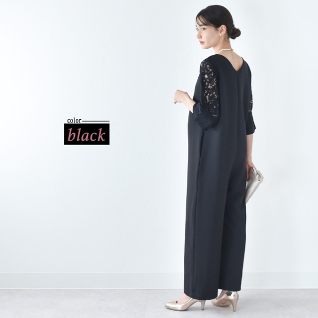 授乳服 マタニティ フォーマル お宮参り パンツドレス パーティードレス オフィス 授乳口付き 長袖 レース Pearls パールズ