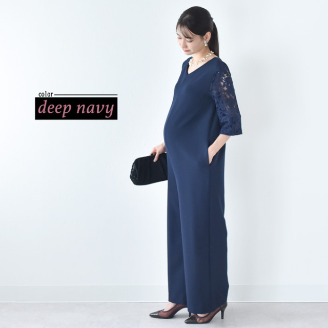LE'RURE パンツドレス　オールインワン　マタニティ マタニティ向けドレスのカテゴリ―ページ | Dorry Doll / LE'RURE