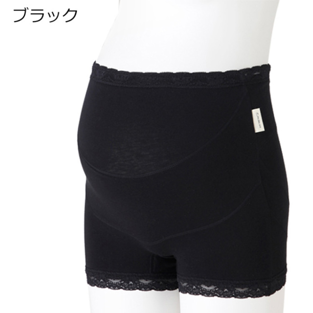 犬印本舗 Pearls パールズ 腹帯 妊婦帯 産前 産後 サイズ 腹巻 