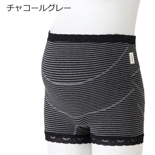 犬印本舗 Pearls パールズ 腹帯 妊婦帯 産前 産後 サイズ 腹巻 