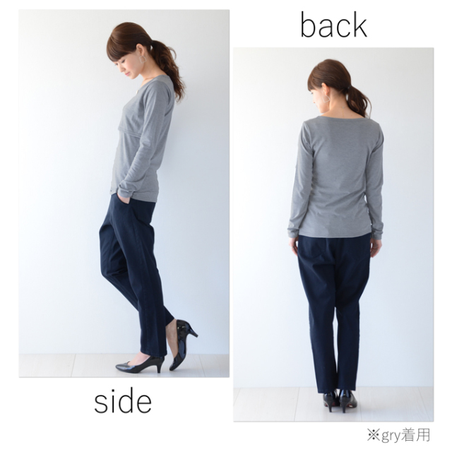 Pearls パールズ 授乳服 マタニティ  トップス カットソー　授乳Tシャツ おしゃれ オシャレ  授乳TEE レイヤード　