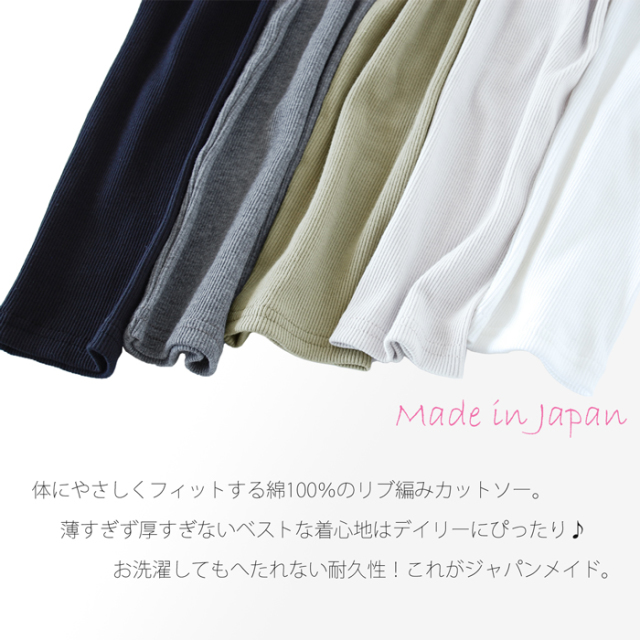 Pearls パールズ 授乳服 マタニティ トップス カットソー