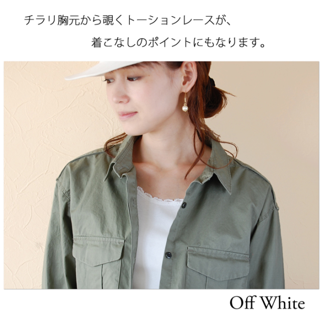 Pearls パールズ 授乳服 マタニティ トップス カットソー