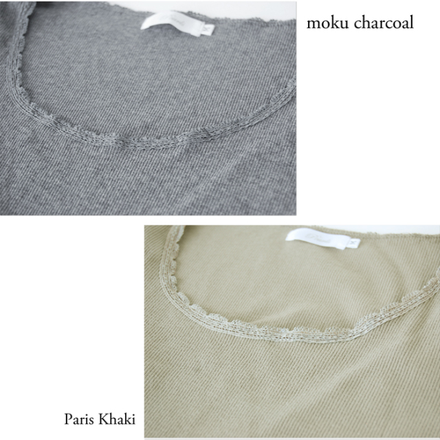 Pearls パールズ 授乳服 マタニティ トップス カットソー